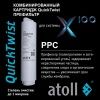 Система обратного осмоса atoll X100
